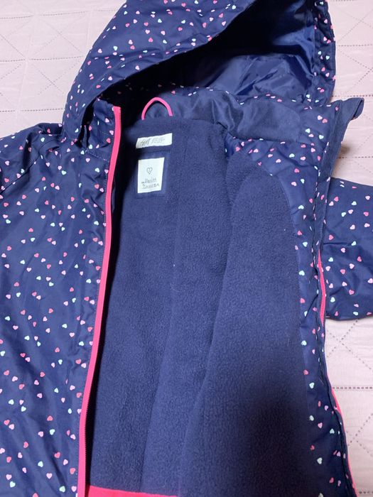 Зимно ватирано яке.