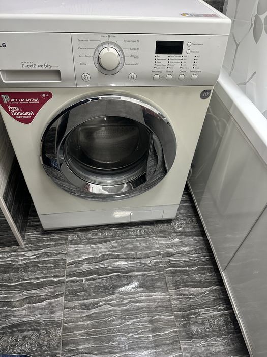 Продам стиральную машину LG