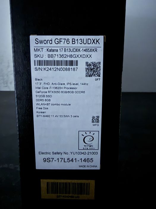 MSI Sword GF76/i7 13620H/rtx 3050 6gb