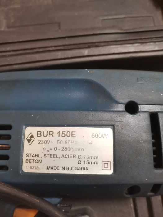 Бормашина eltos 600w bur150e