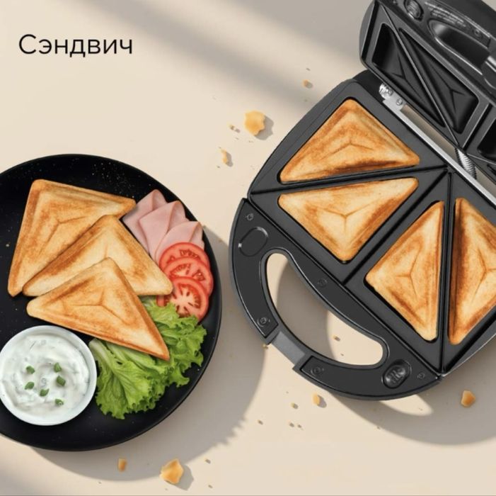 Вафельница и мультипекарь от Redmond