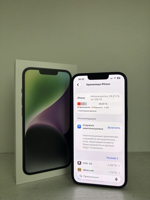 Продам Айфон 14,Apple 14,Iphone 14