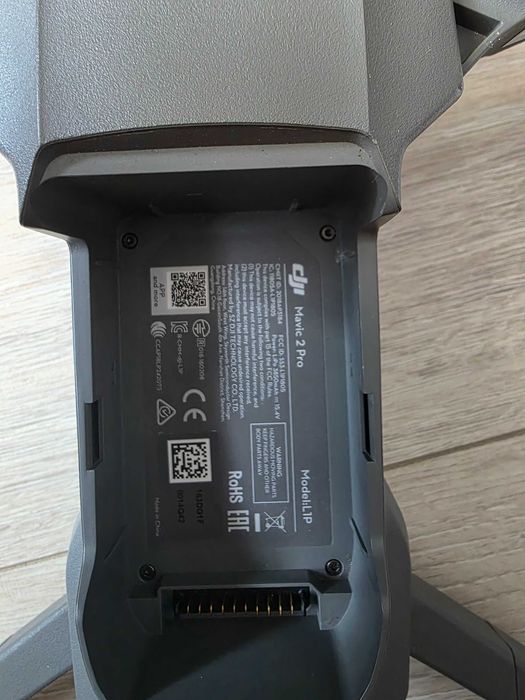 Продам Dji Mavic 2 pro в отличном состоянии
