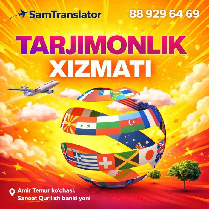 Tarjimonlik va apostil xizmatlari