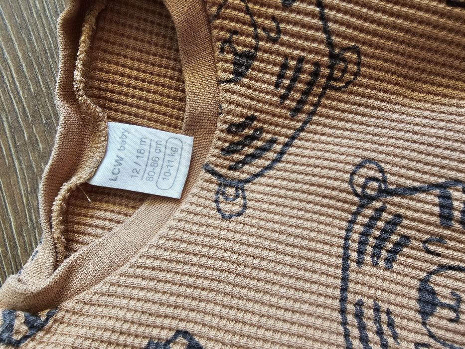 Сет бебешки детски дрехи, комплект H&M, Primark, LCWaikiki, Pepco