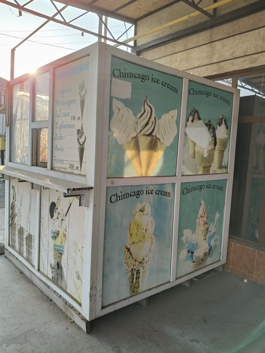 Пластикалық Марожныга істегем