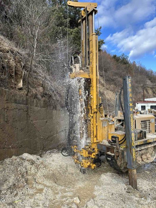 Сондажи за вода и проучване с георадар