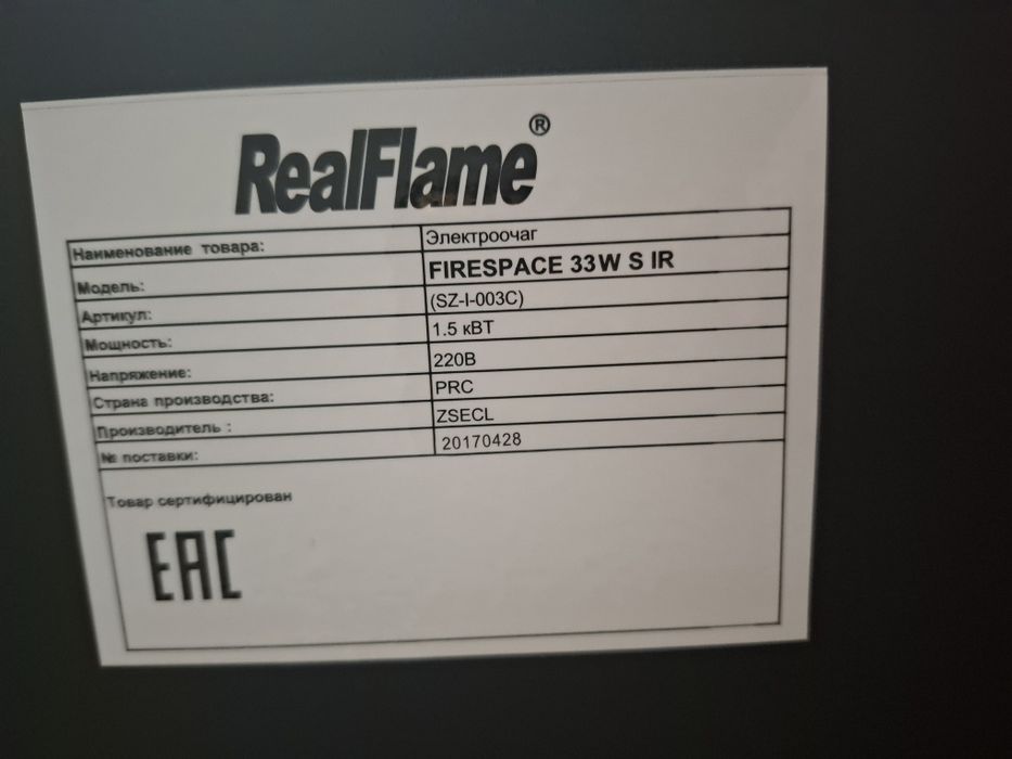 Все для гостиной