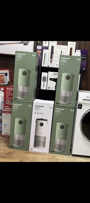 очистители и увлажнители воздуха Hofmann «2 в 1 оптом/розницу доставка