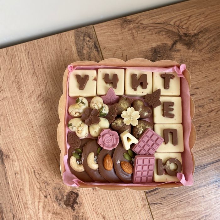 Шоколад ручной работы Алматы