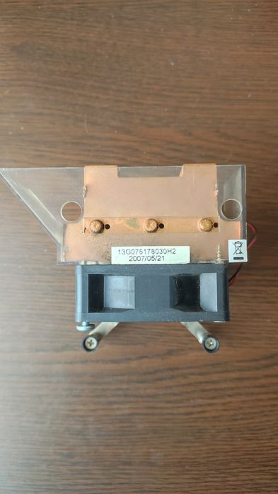 Radiator CPU Cooler DeepCool