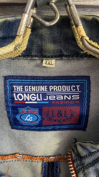 Мужская джинсовая куртка Longli Jeans
