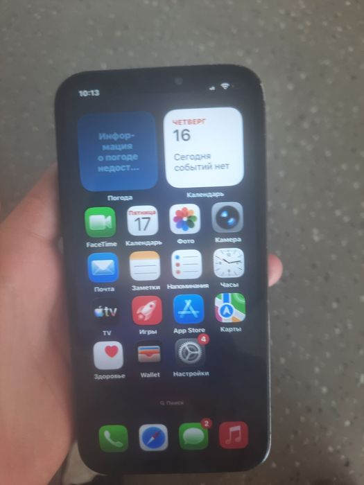 iPhone 12 Pro 256gb 78%