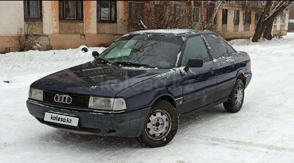 Срочный Выкуп Авто Костанай