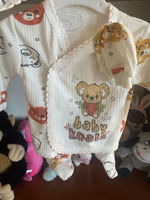 За бебета -момиченце и момче