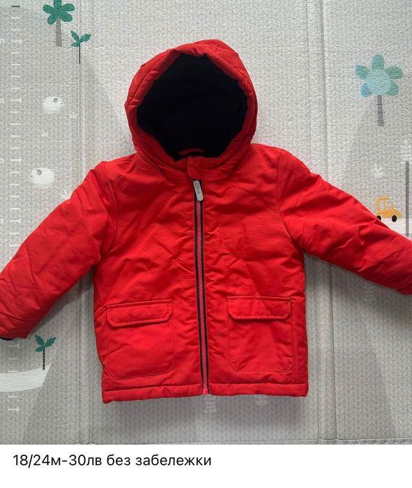 Яке за момче 18/24 месеца