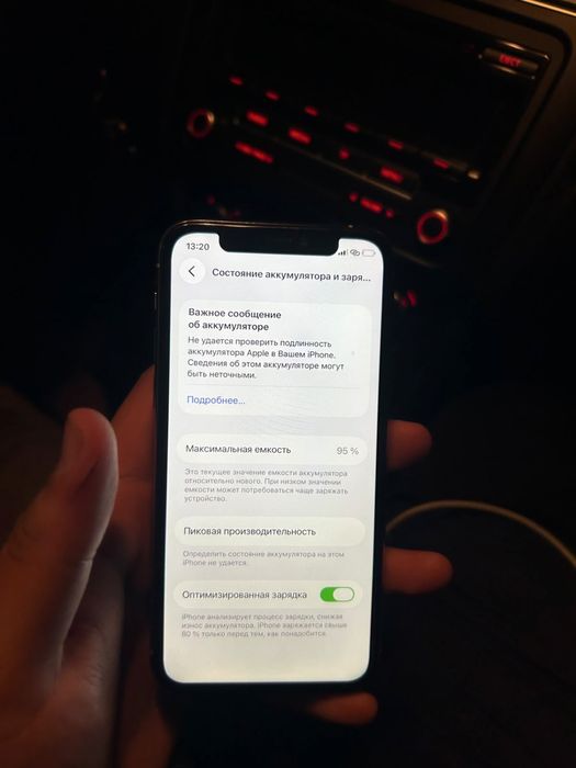Айфон 11 про 64гб 95%