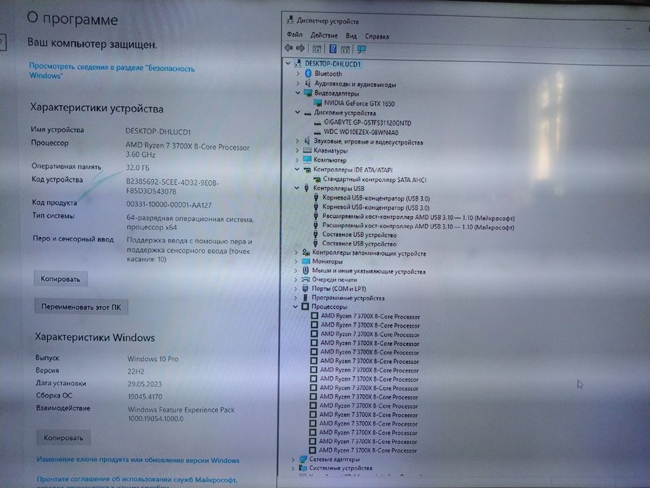 Продам компьютер + ноутбук ASUS