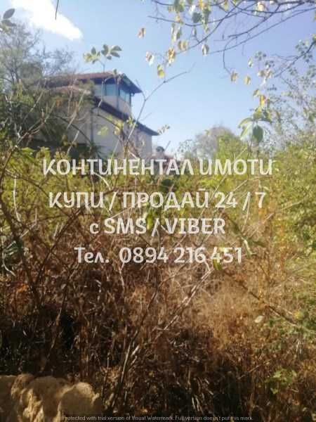 коддд 62798. Парцел 950м2 до центъра на селото с ток и вода