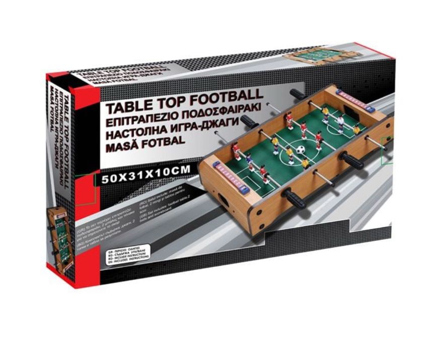 Джаги, дървена – 50x31x10 см.