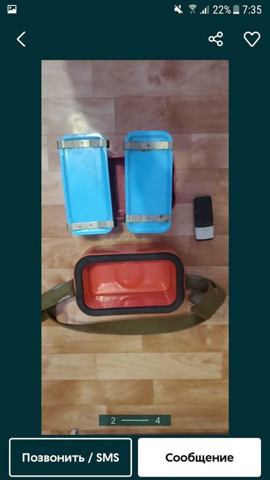 Ботинки рабочие Германия