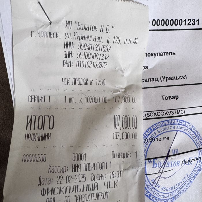 Apple Air Pods Pro 2 Type C