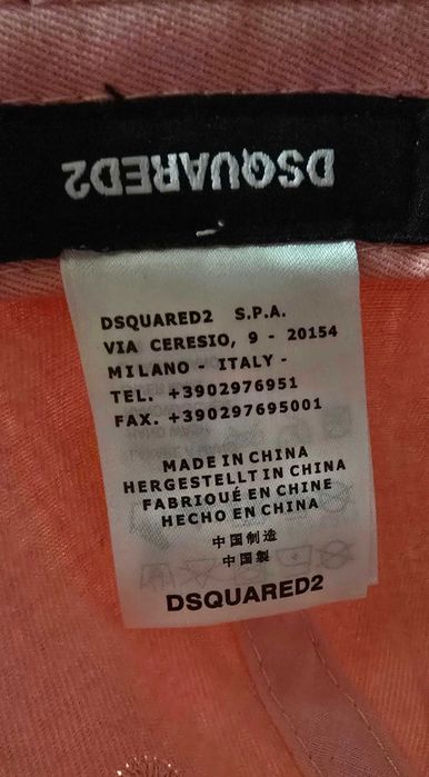 Dsquared2-шапка с козирка (х-859)