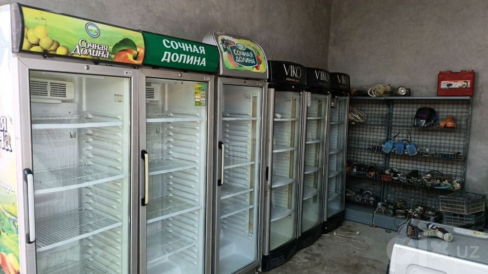 Muzlatgich haladelnik vitrina