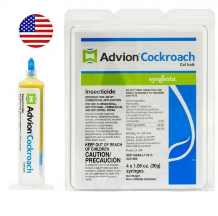 Advion Cockroach shprist Tarakanga qarshi Yunusobod