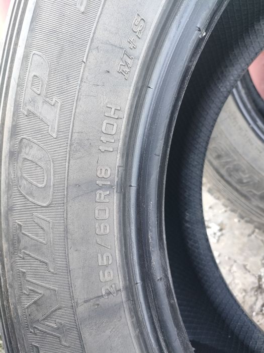 Продам комплект летней резины