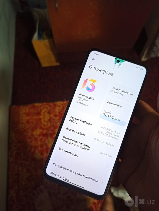 Poco x3 pro 8/256gb