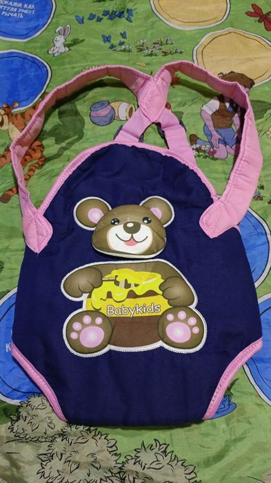 Рюкзак кенгуру новый