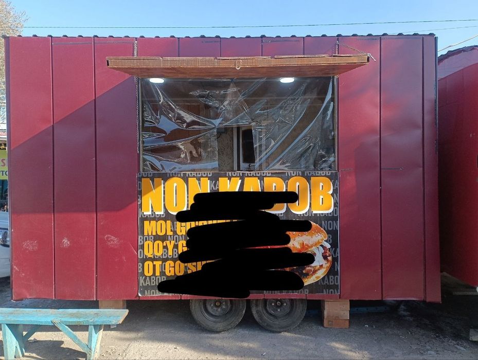 Буткача сотилади