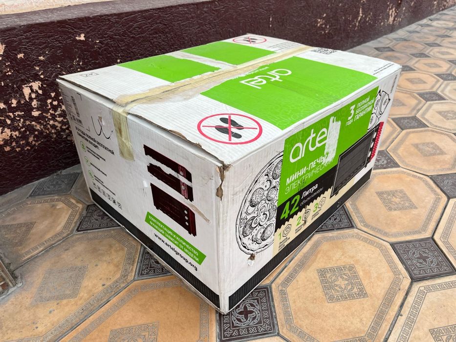 Продам асель печ