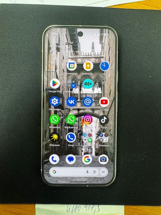 Pixel 9 Pro 256gb
