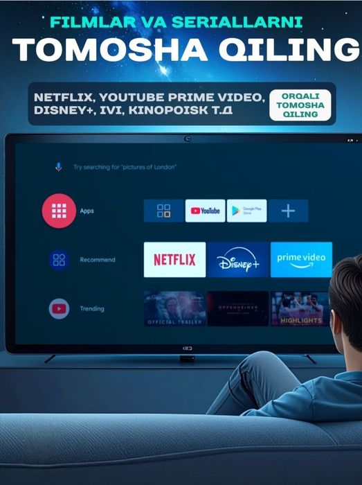 Z8 Pro tv box smart android wifi тв приставка 4/32GB