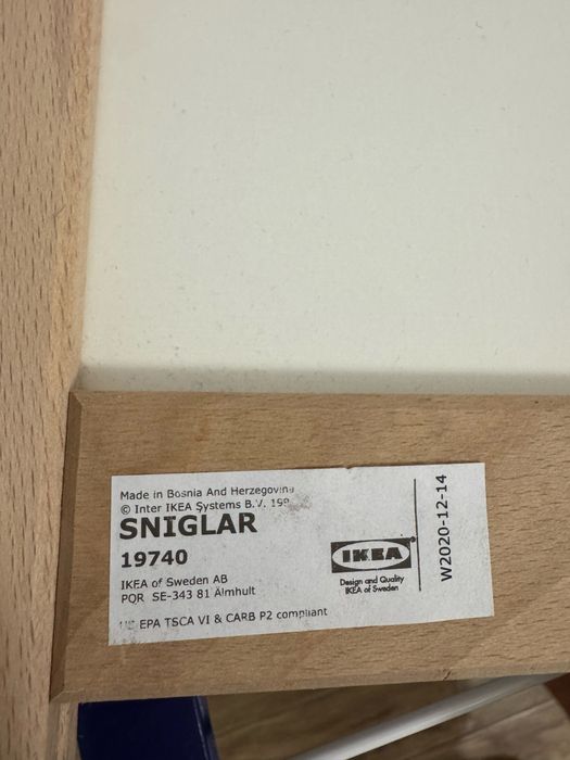 Детско легло с парапет 70x160 SNIGLAR с подматрачна рамка