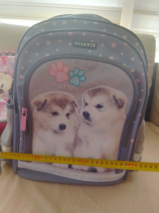 Ученическа раница