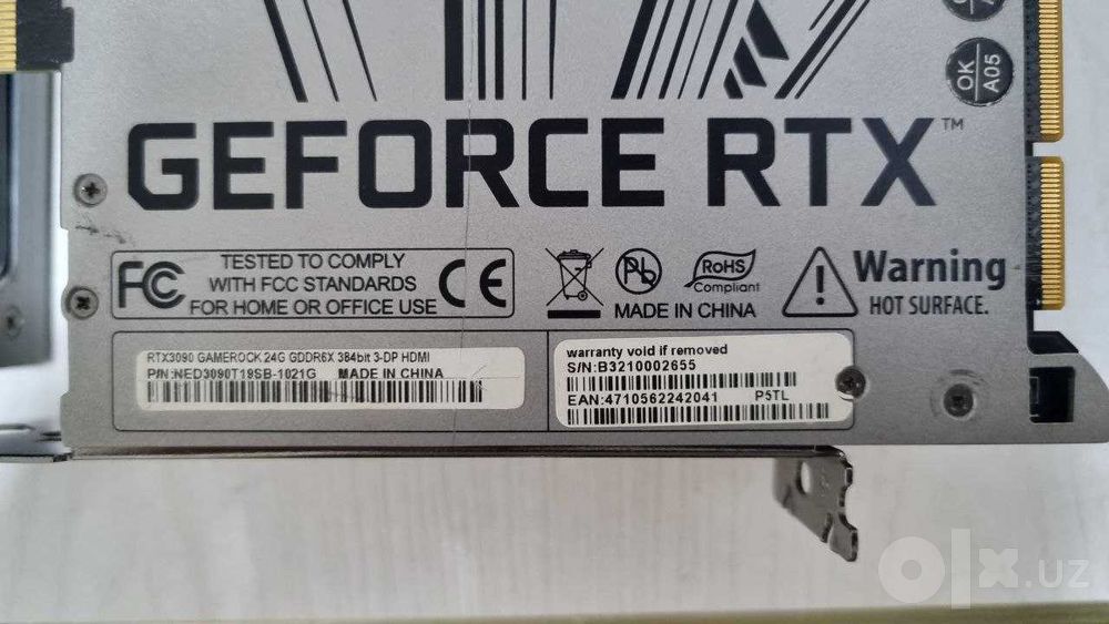 GEFORCE RTX3090 24G DDR6 384bit 3-DP HDMI