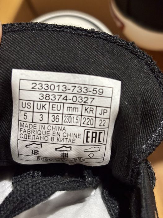 Кеды levis, 220 mm