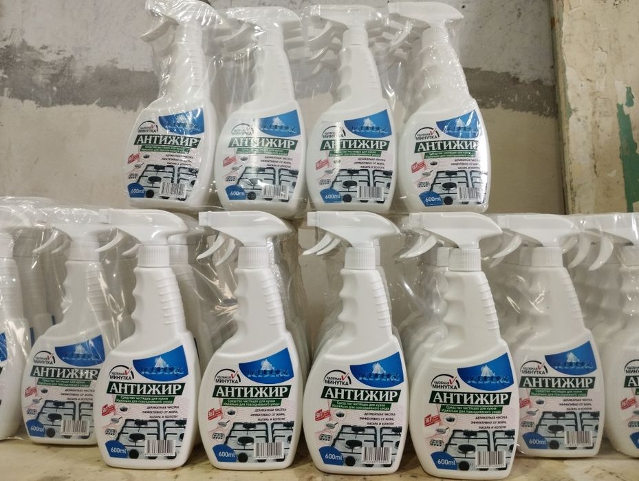 Антижир oshxona buyumlari uchun