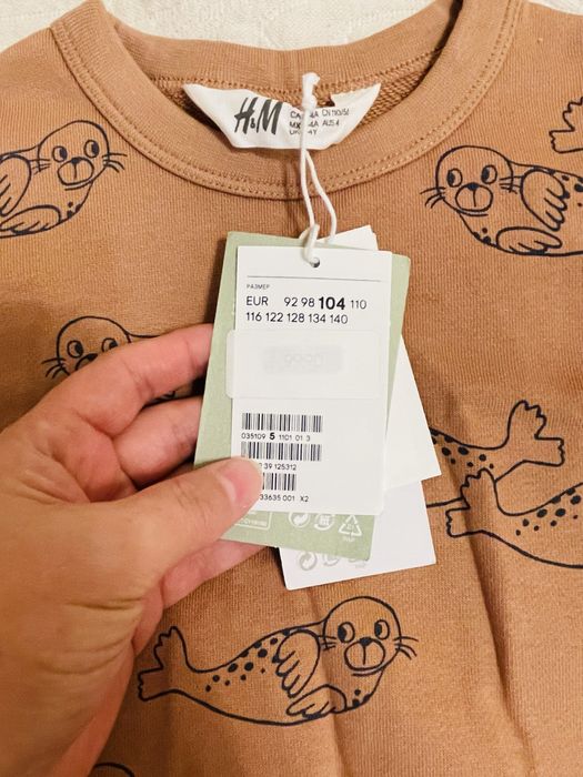 Детские костюмы