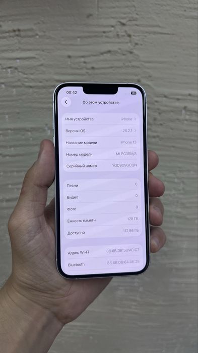 iPhone 13 в отличном состоянии