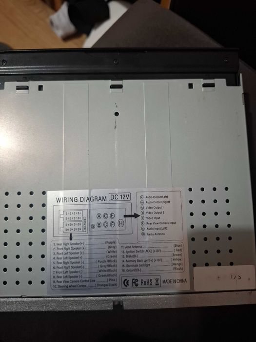 Мултимедия с разгъваем таблет