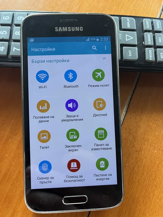 Samsung Galaxy S 5mini