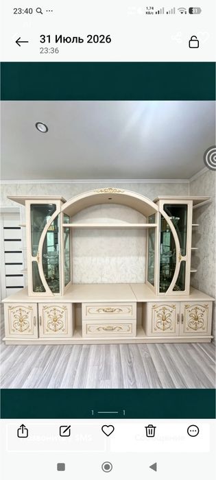 Продам стенку крепкую