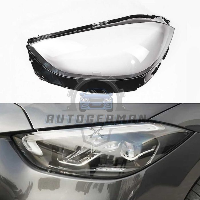 Капаци фарове Mercedes W206 C-Class C260 (21-23) стъкло фарове крушки Мерцедес В206 Ц-Клас xenon