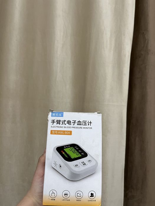 Продам тонометр