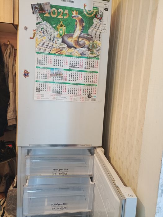 Срочно срочно срочно