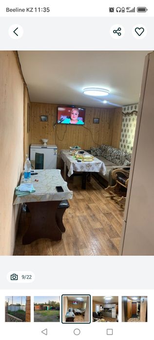 Продам частный дом